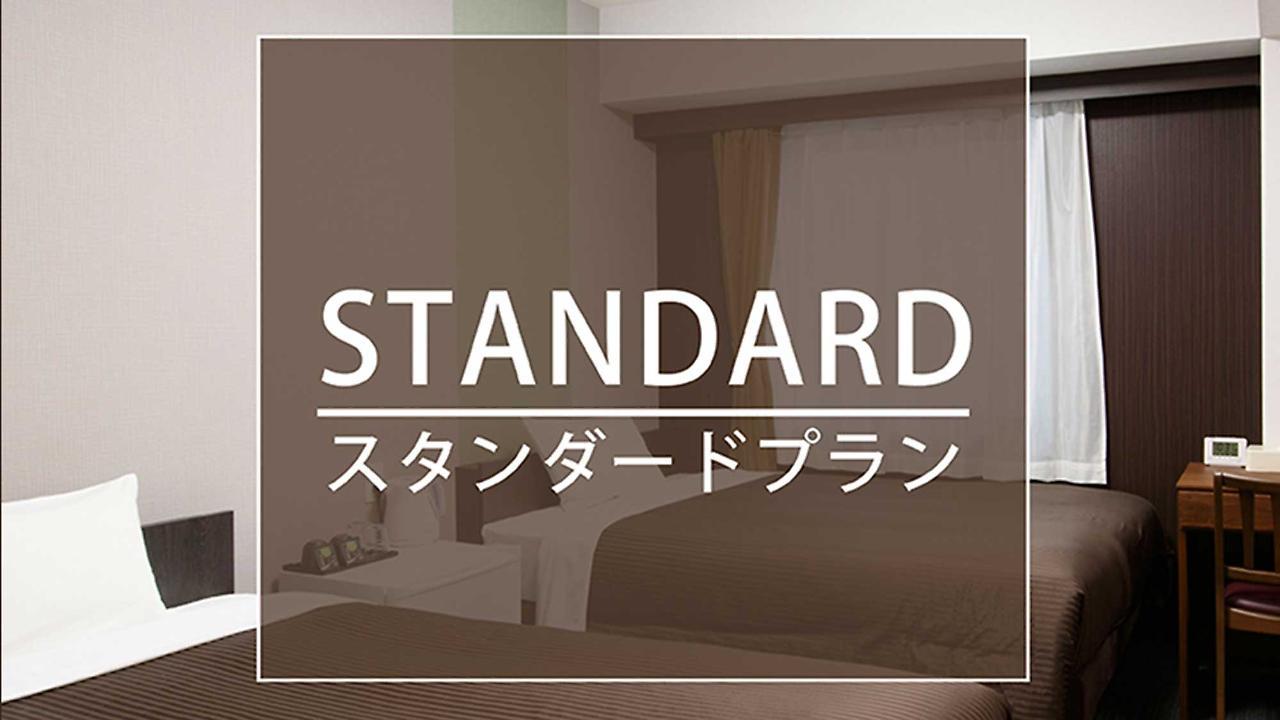 ホテル ホテルトレンド船橋